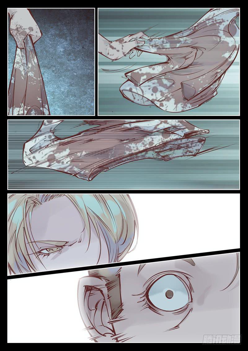 第20话：别动-第20话