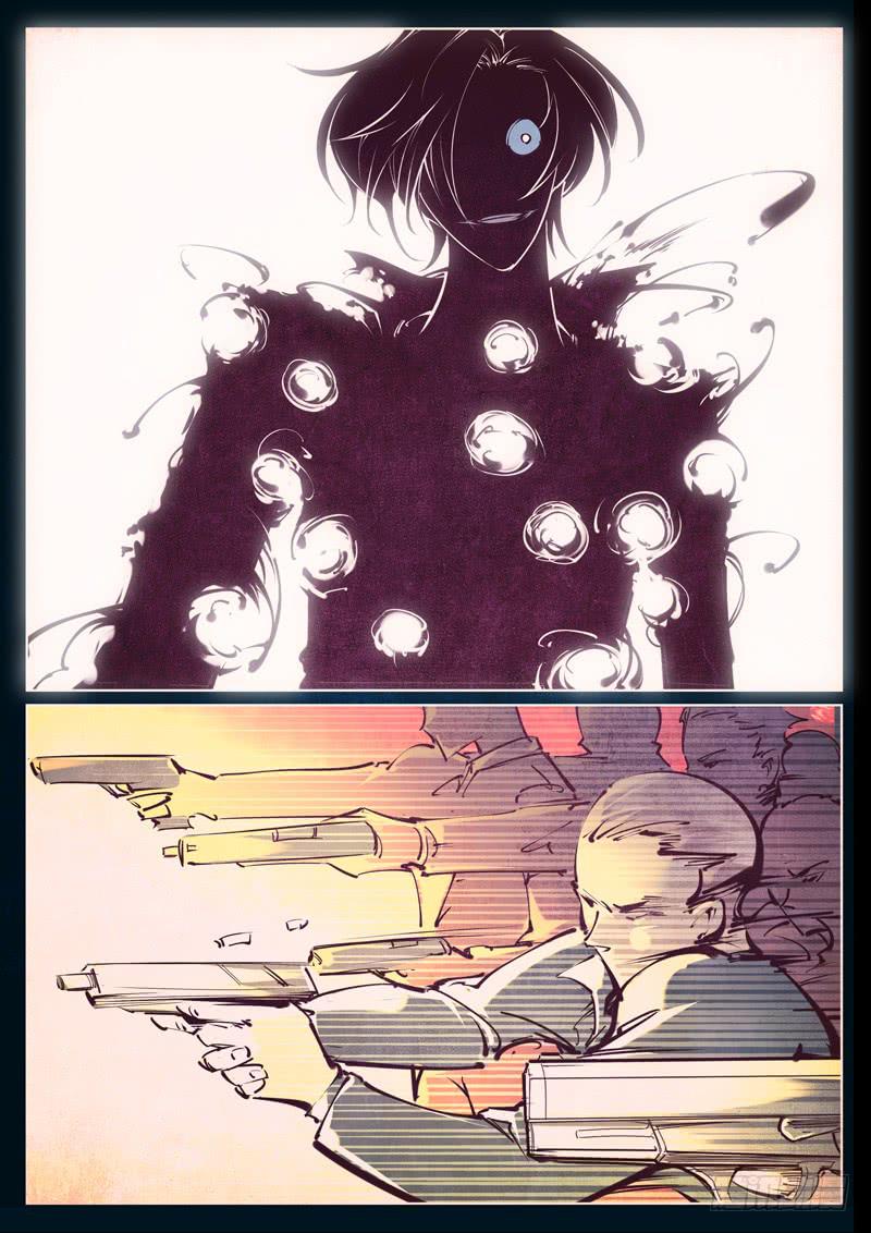 第26话：想困住我么？-第26话