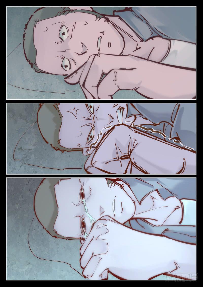 第28话：天诛再现！-第28话