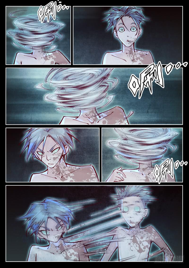 第30话：什么情况-第30话