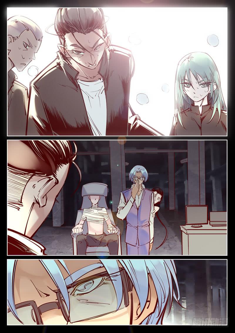 第32话：先驱者计划-第32话