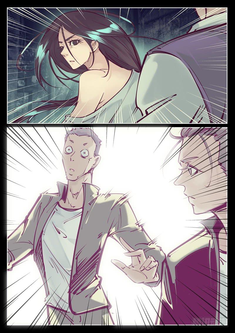 第34话：内部矛盾-第34话