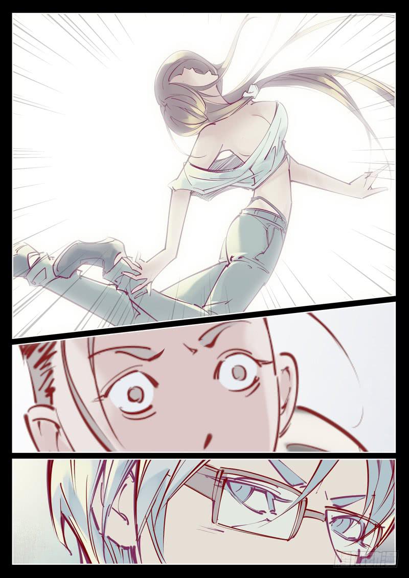 第34话：内部矛盾-第34话