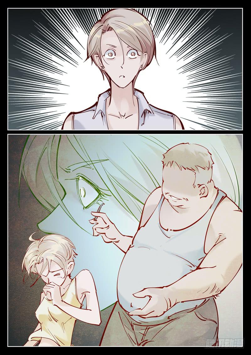 第38话：不堪回首的过去-第38话