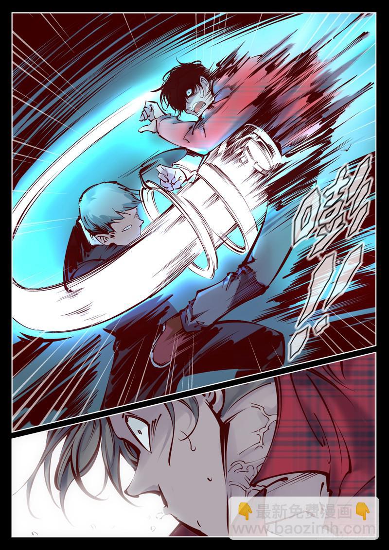 第10话：变故！-第10话