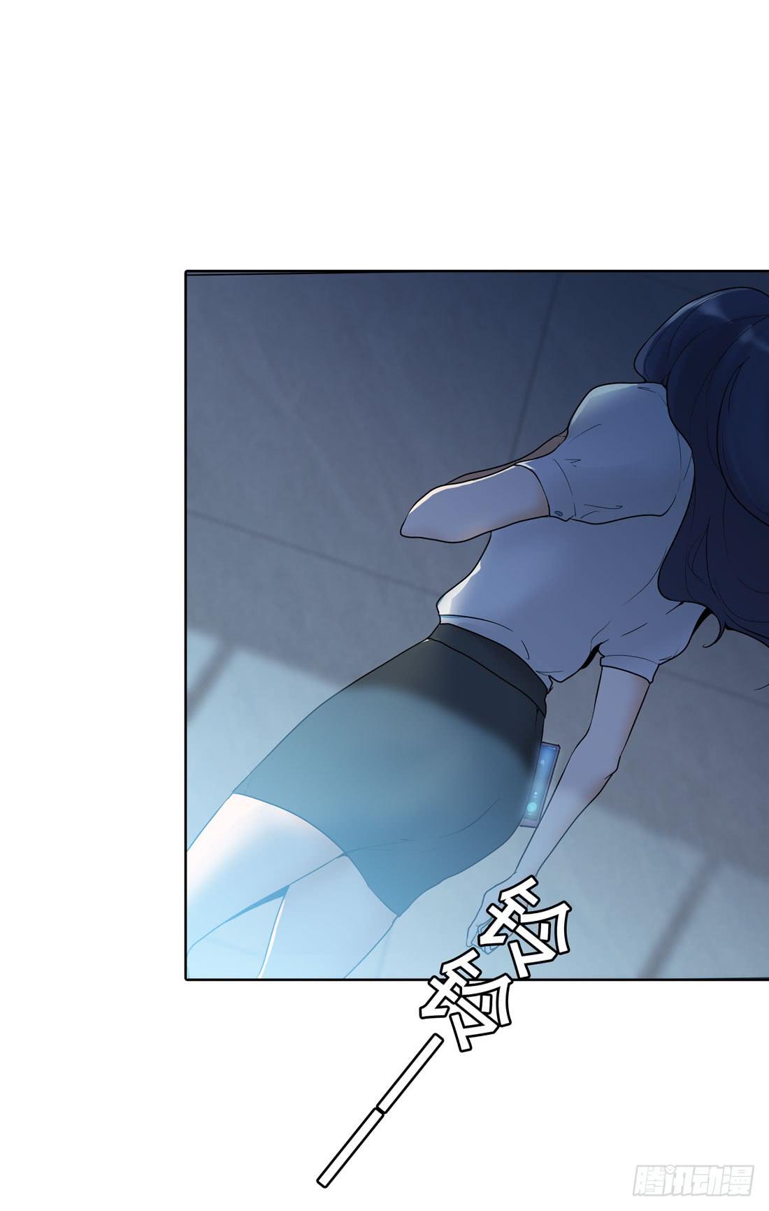 神秘来电-第2话