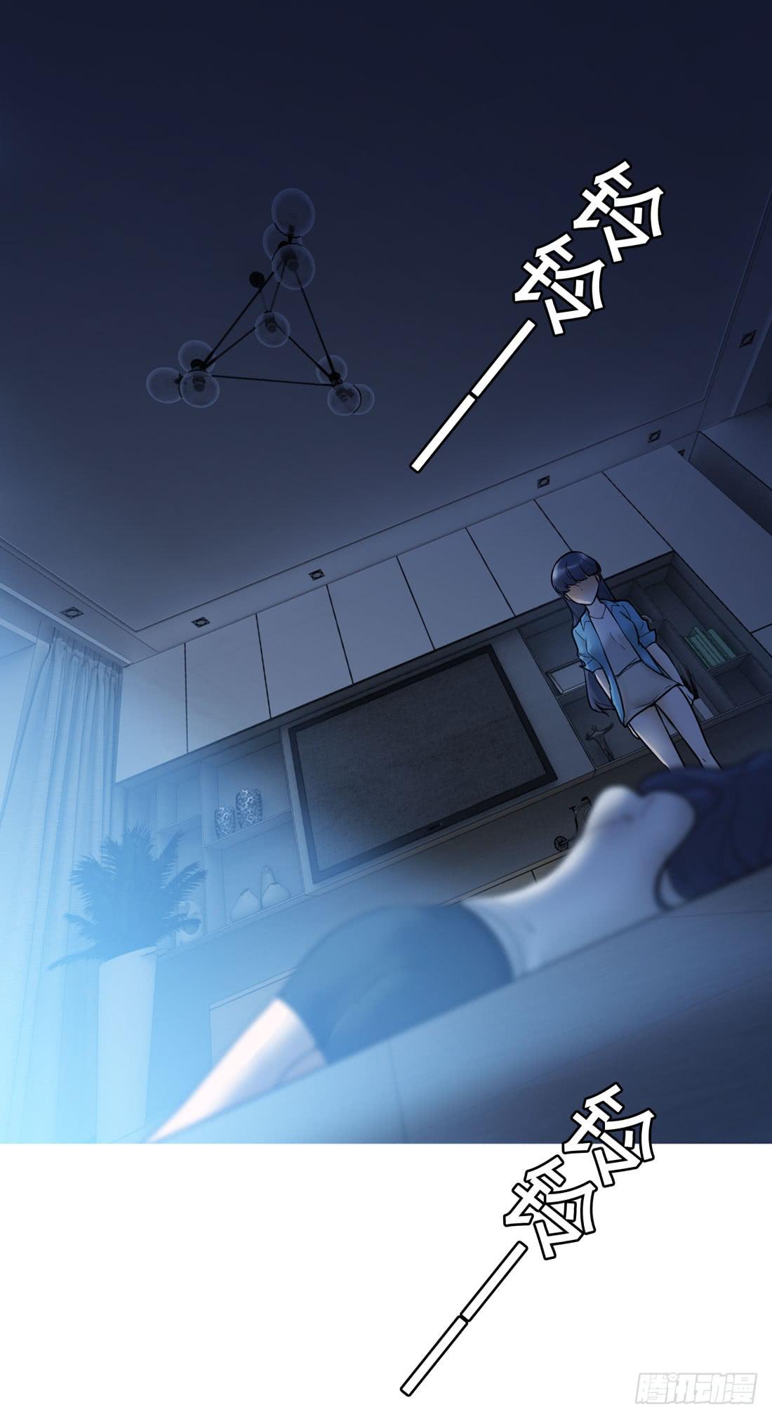 神秘来电-第2话