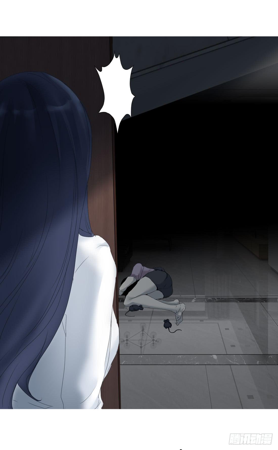 隔壁的尸体-第6话