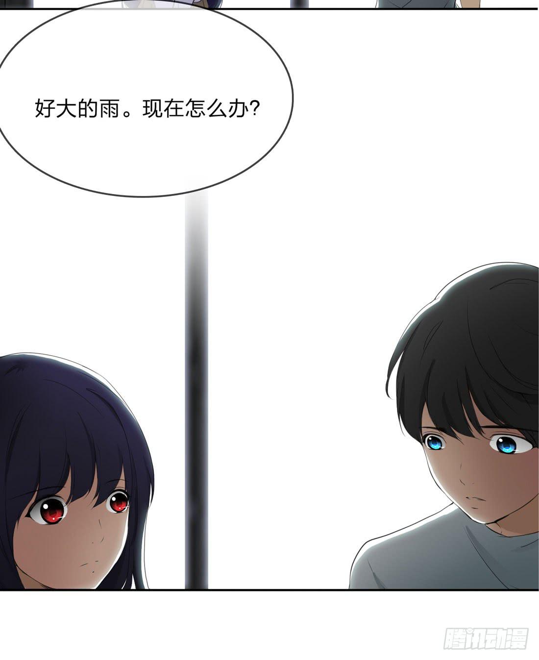 面具怪人(1/2)-第8话