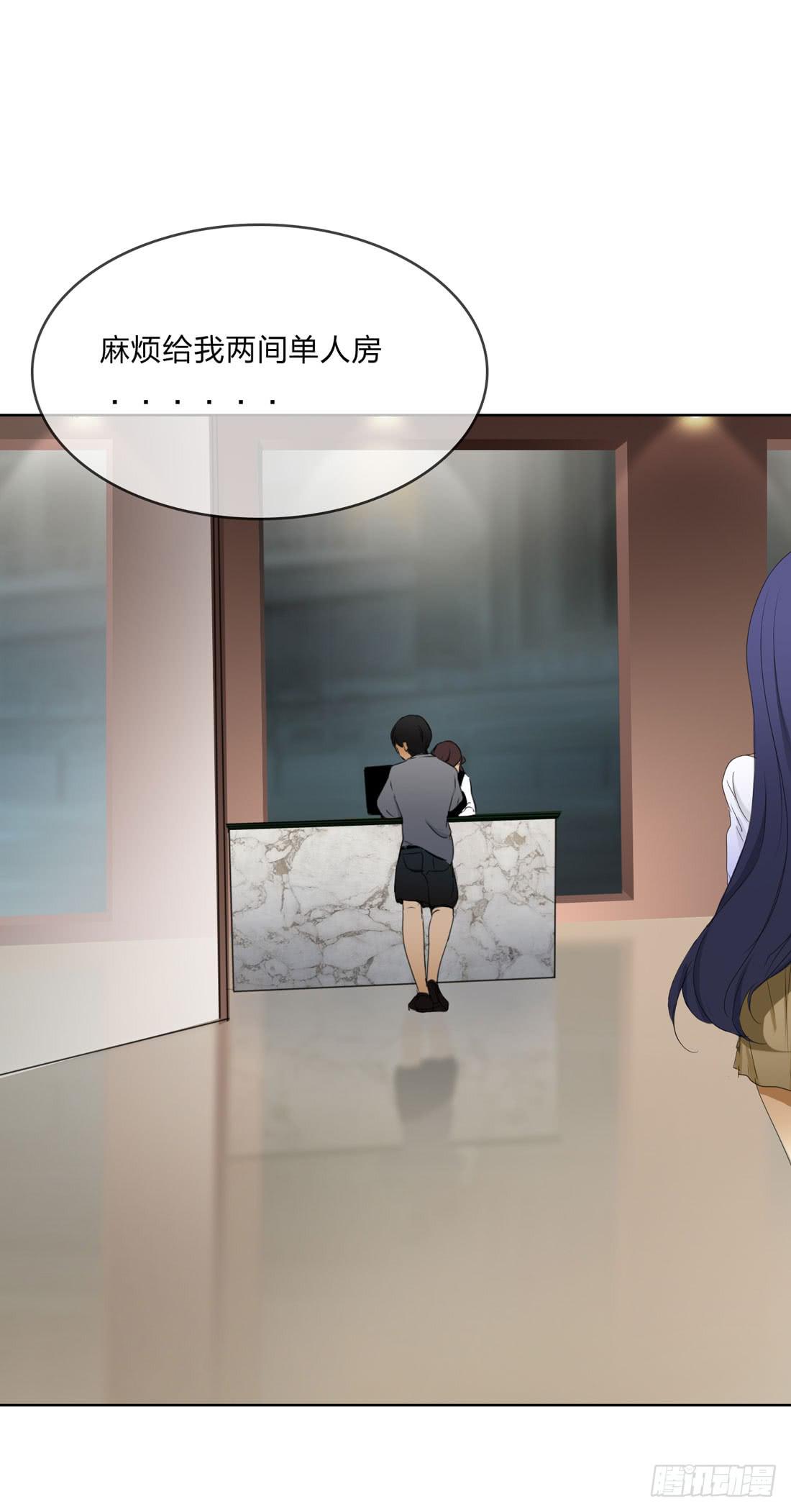 面具怪人(1/2)-第8话