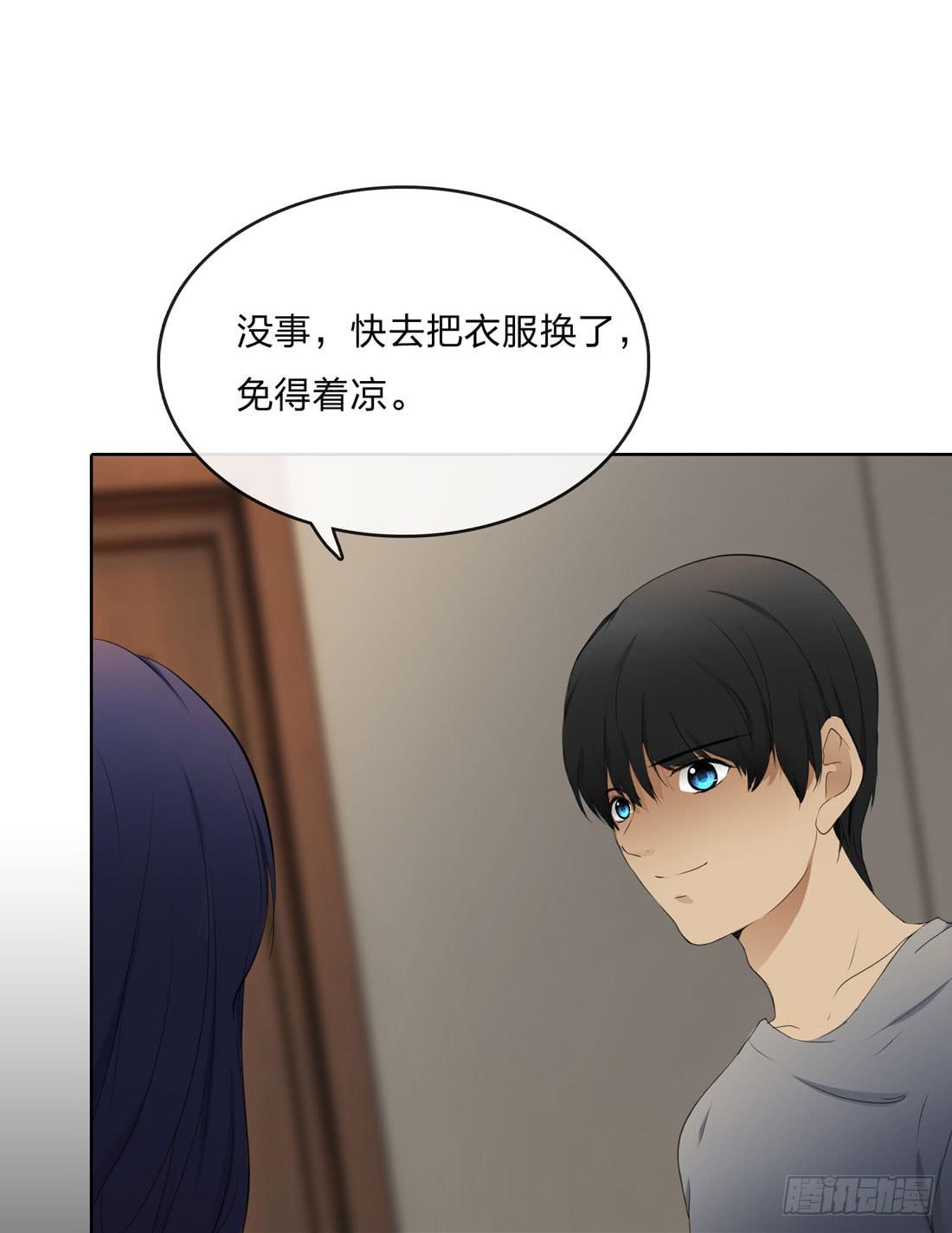 面具怪人(1/2)-第8话