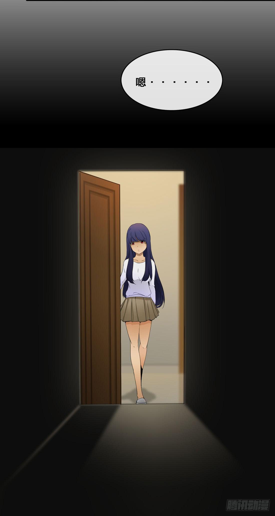 面具怪人(1/2)-第8话