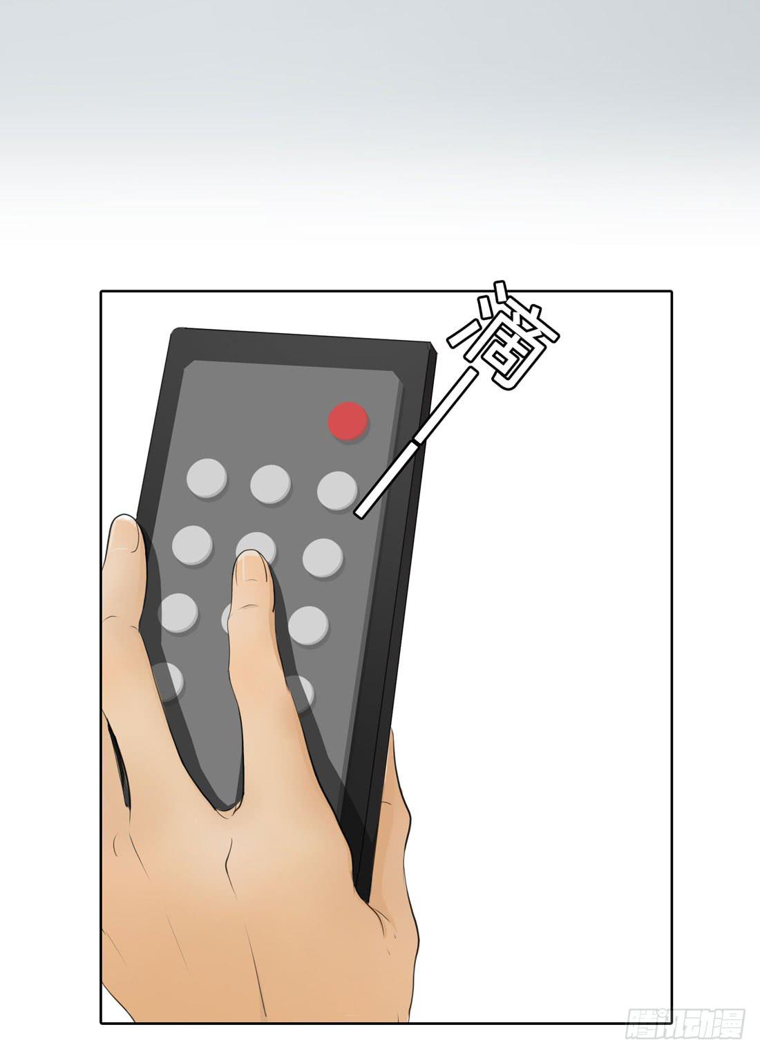 面具怪人(1/2)-第8话