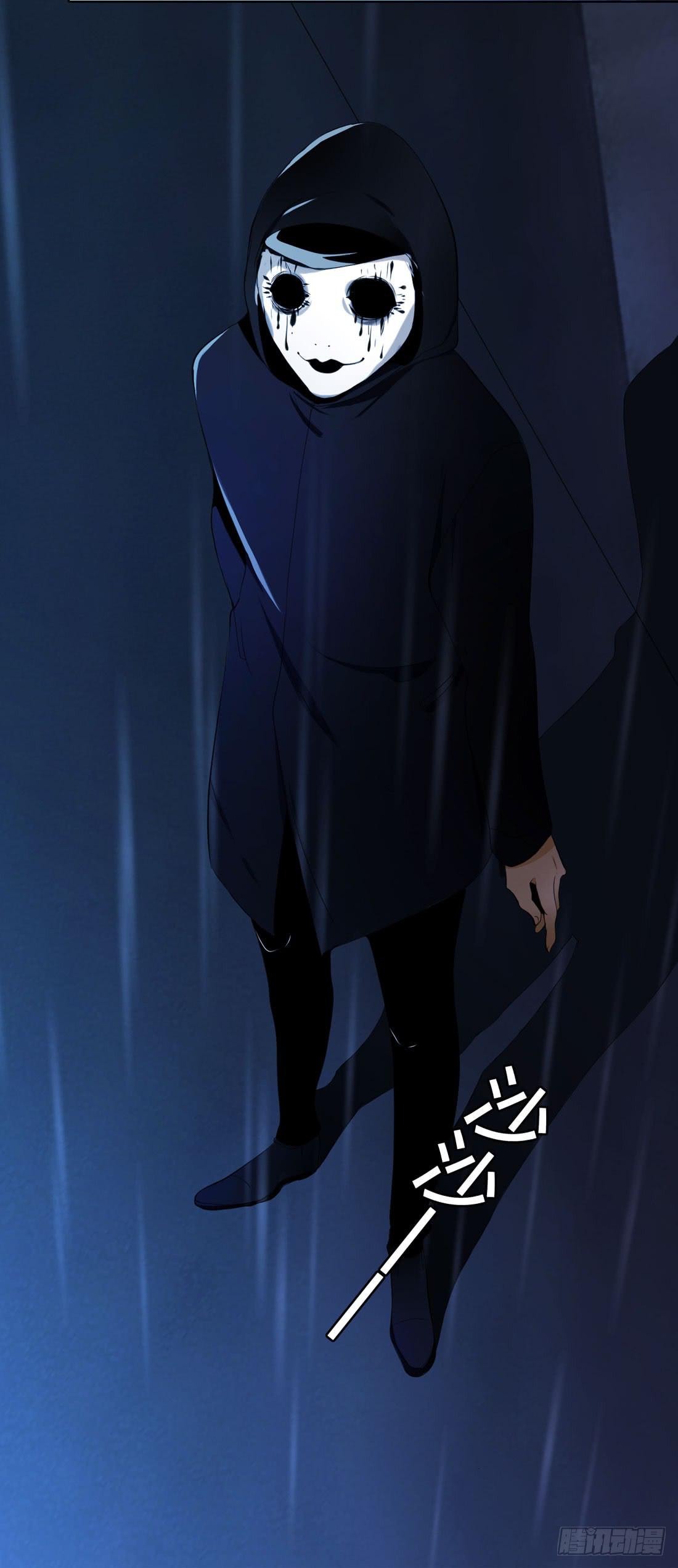 面具怪人(1/2)-第8话