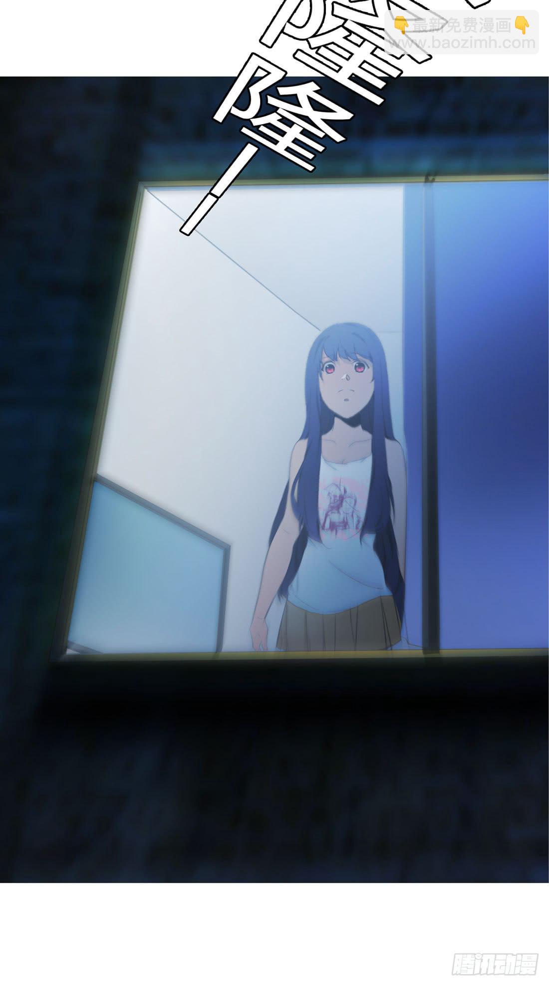 面具怪人(1/2)-第8话