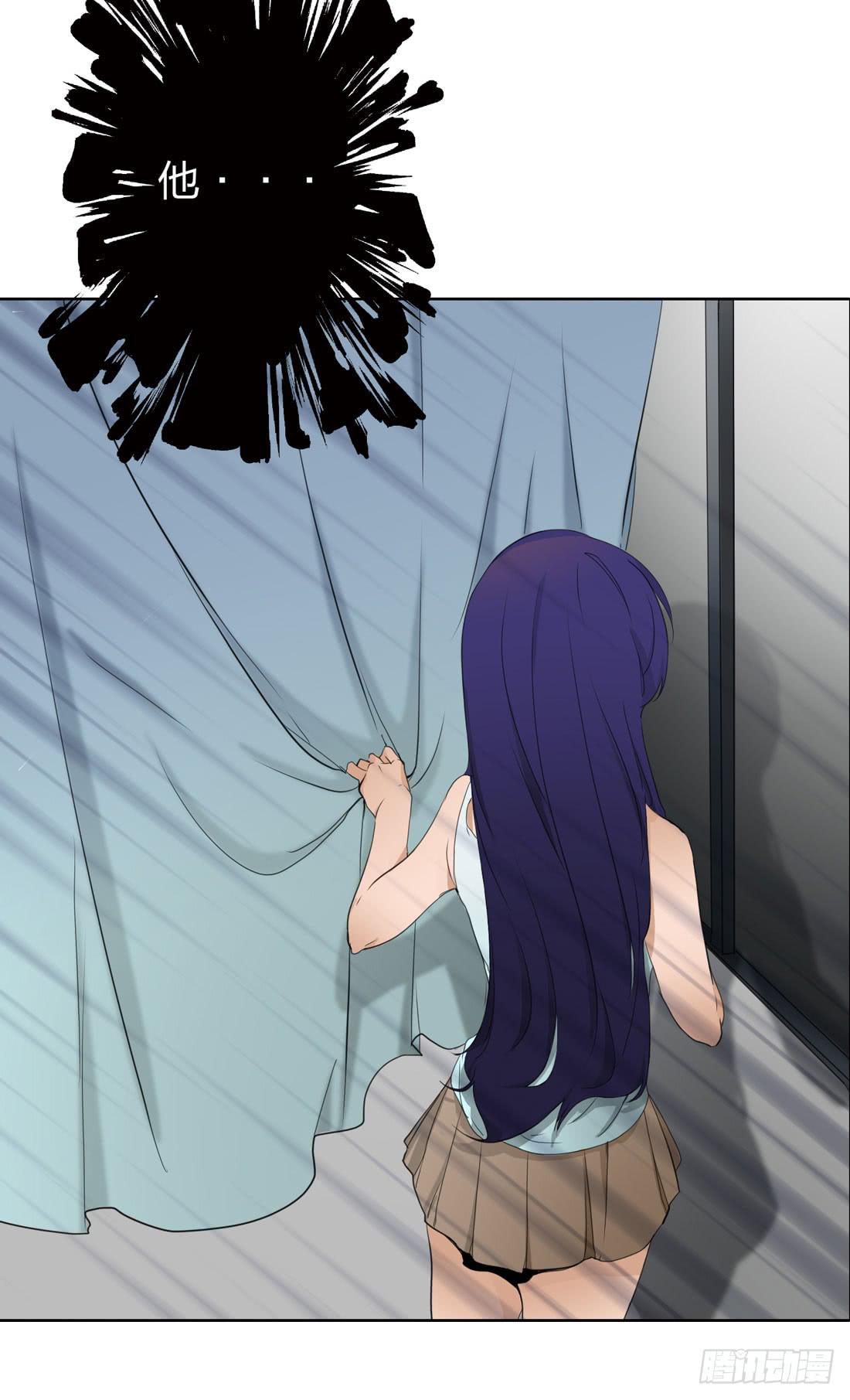 面具怪人(1/2)-第8话