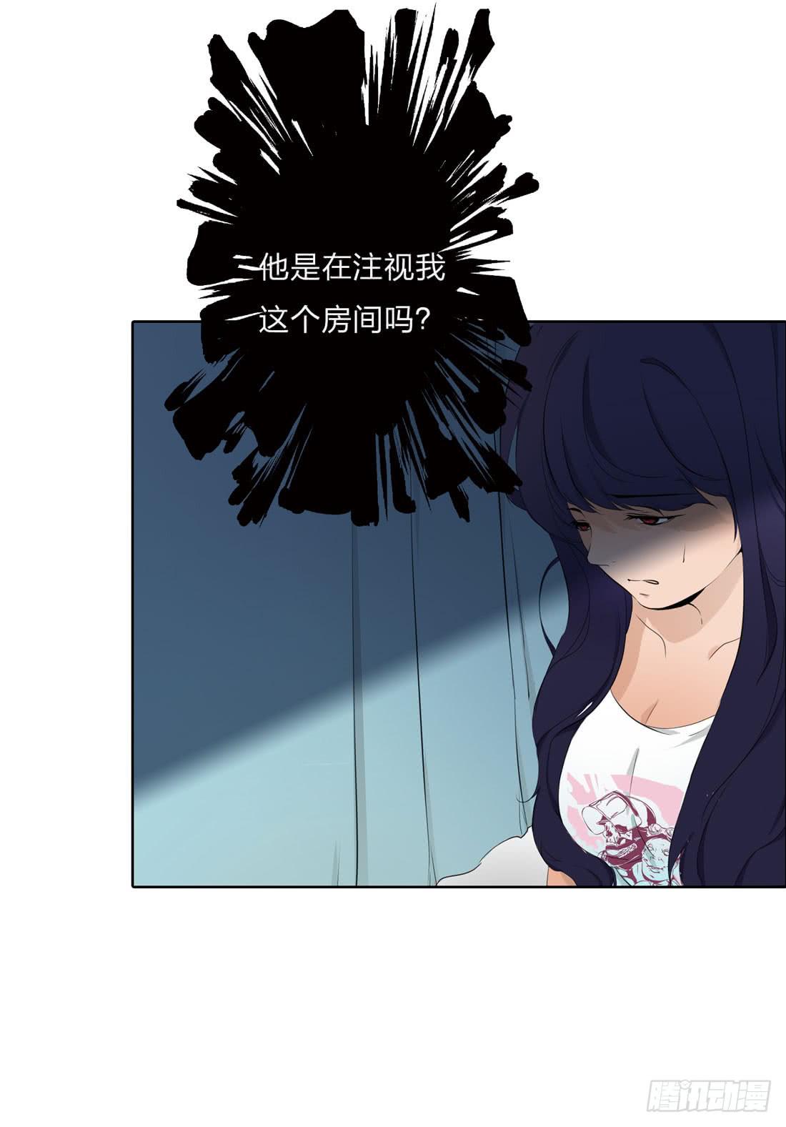 面具怪人(1/2)-第8话