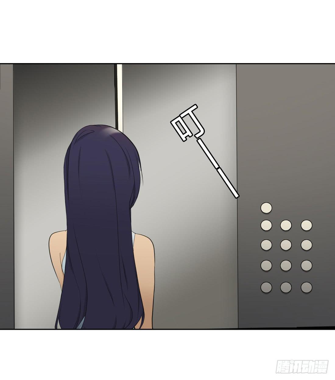 面具怪人(1/2)-第8话