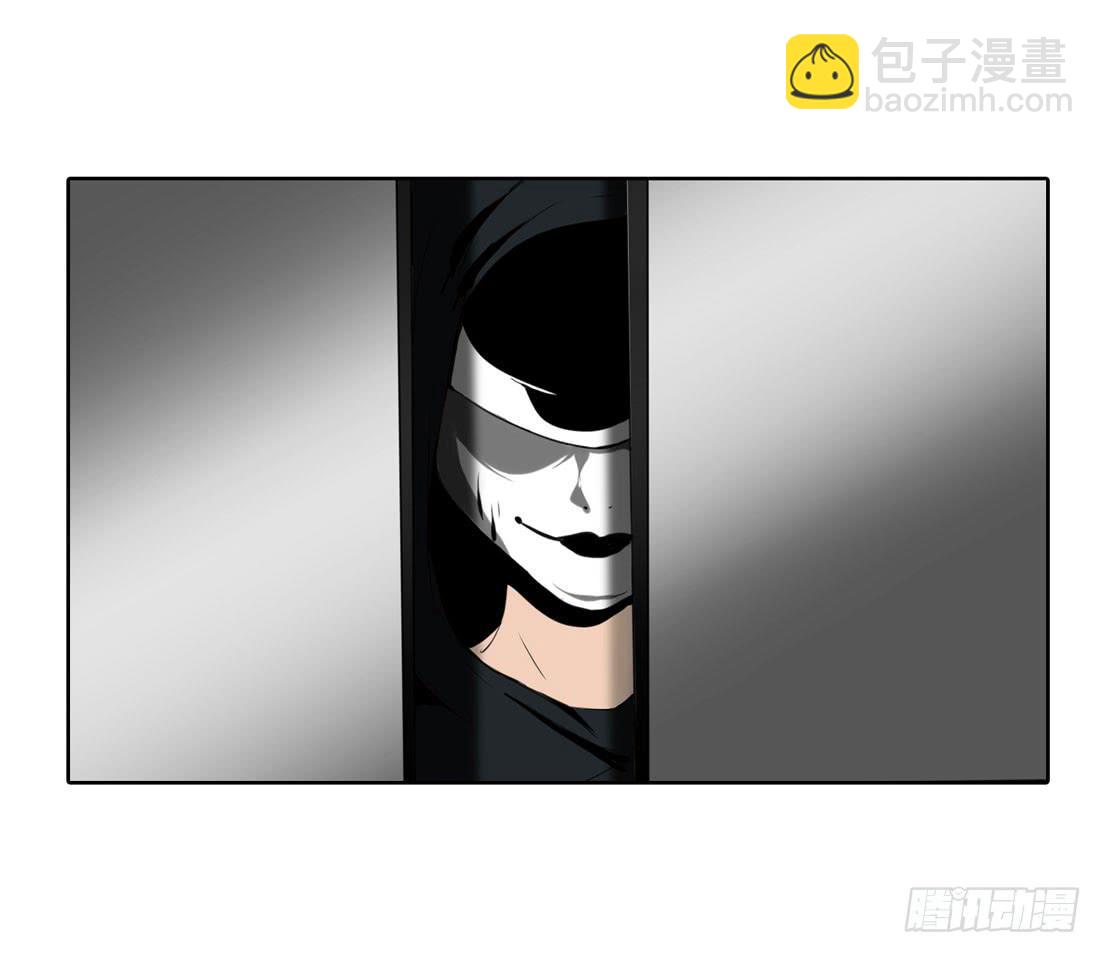 面具怪人(1/2)-第8话