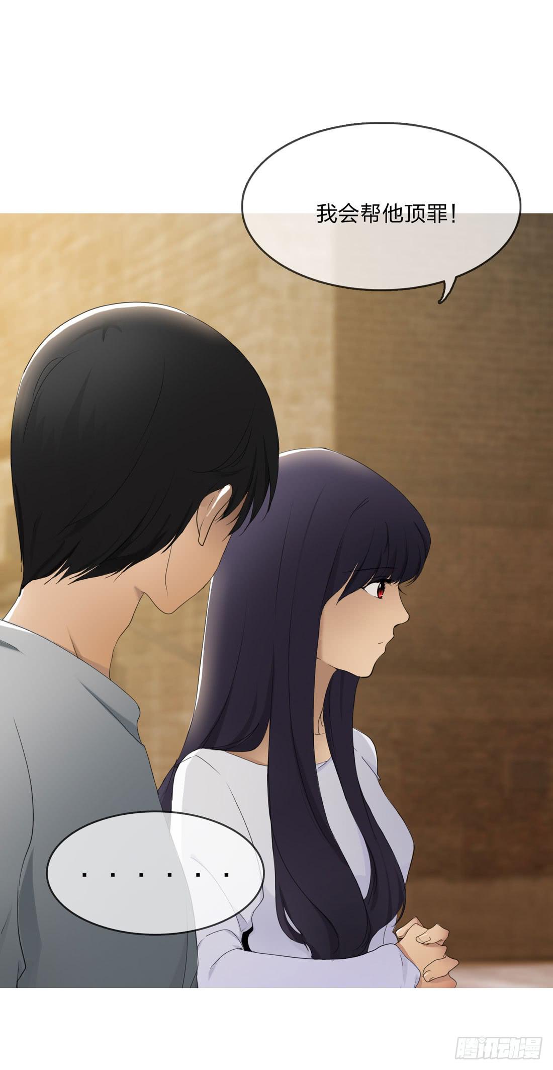 面具怪人(1/2)-第8话