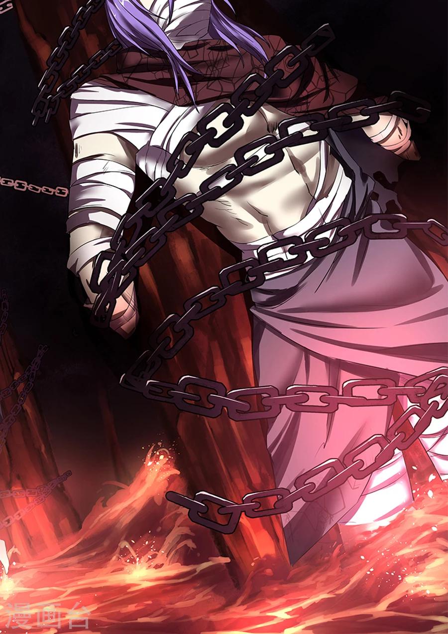 第10话 蚊子-第10话