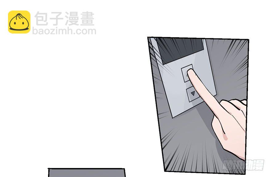 102 我说了，是垃圾-第102话