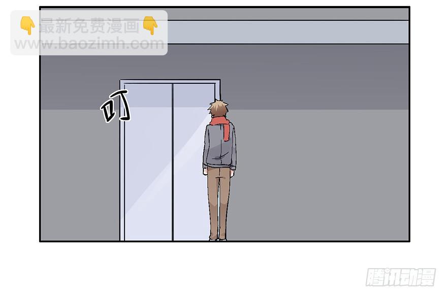 102 我说了，是垃圾-第102话