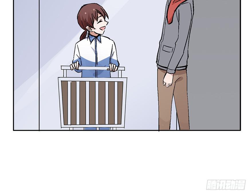 102 我说了，是垃圾-第102话