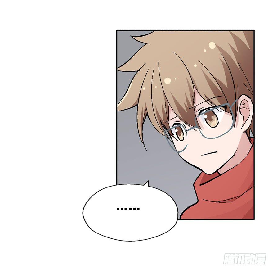 102 我说了，是垃圾-第102话