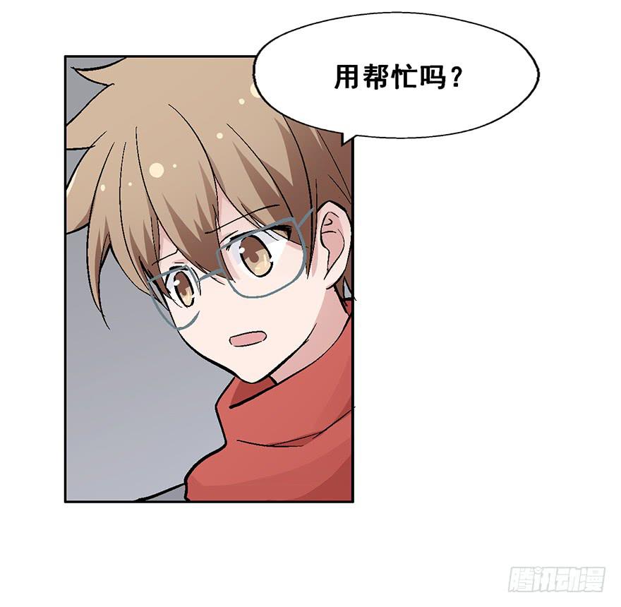 102 我说了，是垃圾-第102话