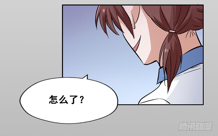 102 我说了，是垃圾-第102话