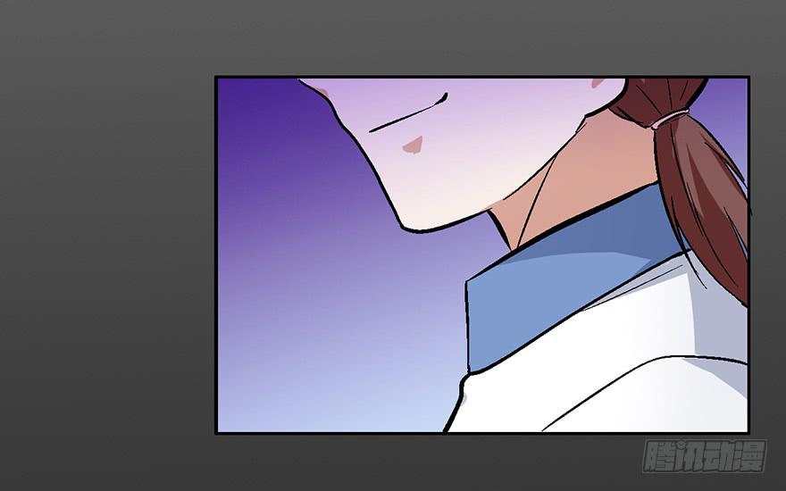 102 我说了，是垃圾-第102话