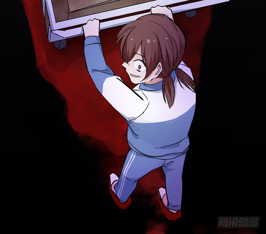 102 我说了，是垃圾-第102话