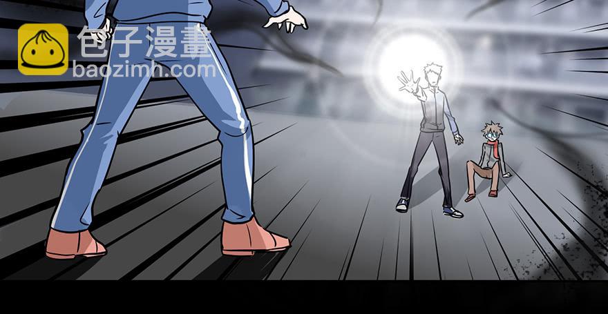 104 你不用管我是谁-第104话