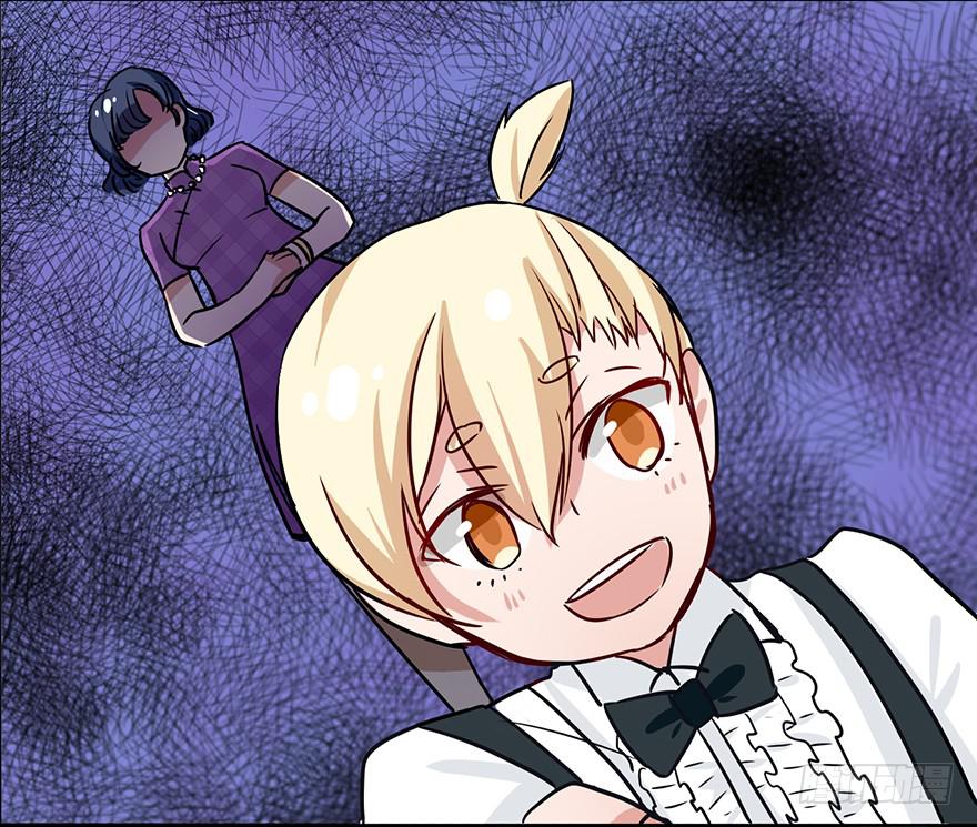 108 成为阴差的条件-第108话