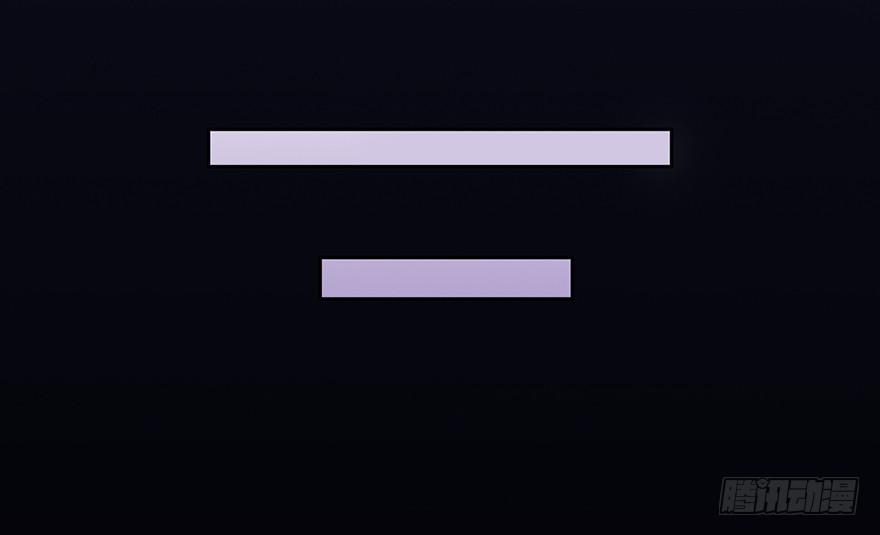 108 成为阴差的条件-第108话