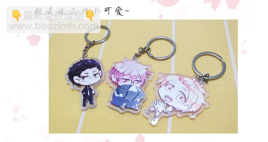 108 成为阴差的条件-第108话