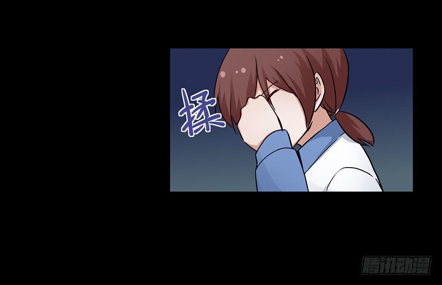 110 大哥哥...-第110话