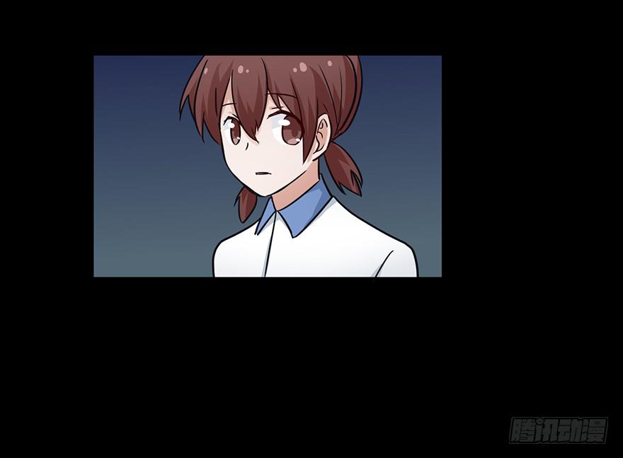 110 大哥哥...-第110话