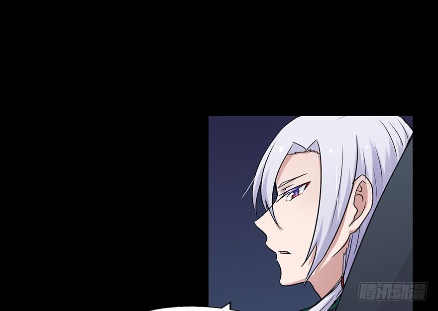 110 大哥哥...-第110话