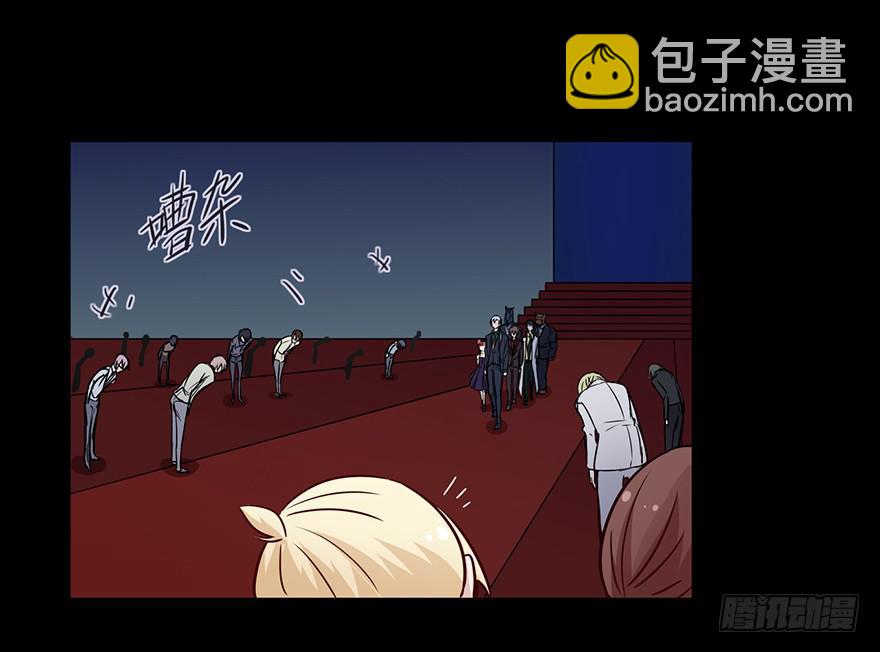 110 大哥哥...-第110话