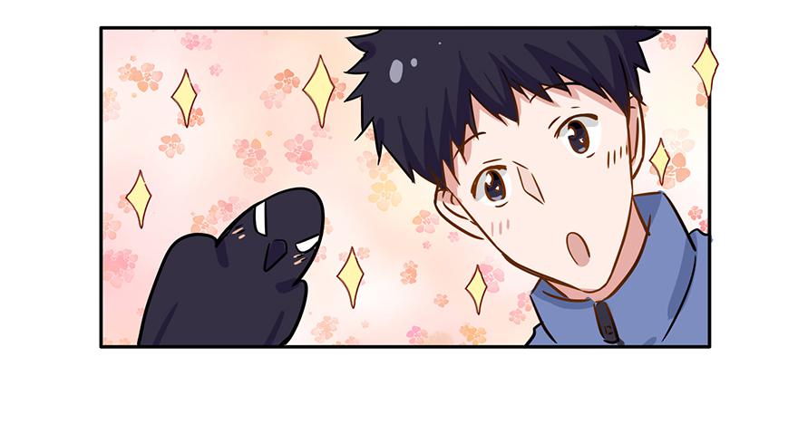 112 阴差什么样...(1/2)-第112话