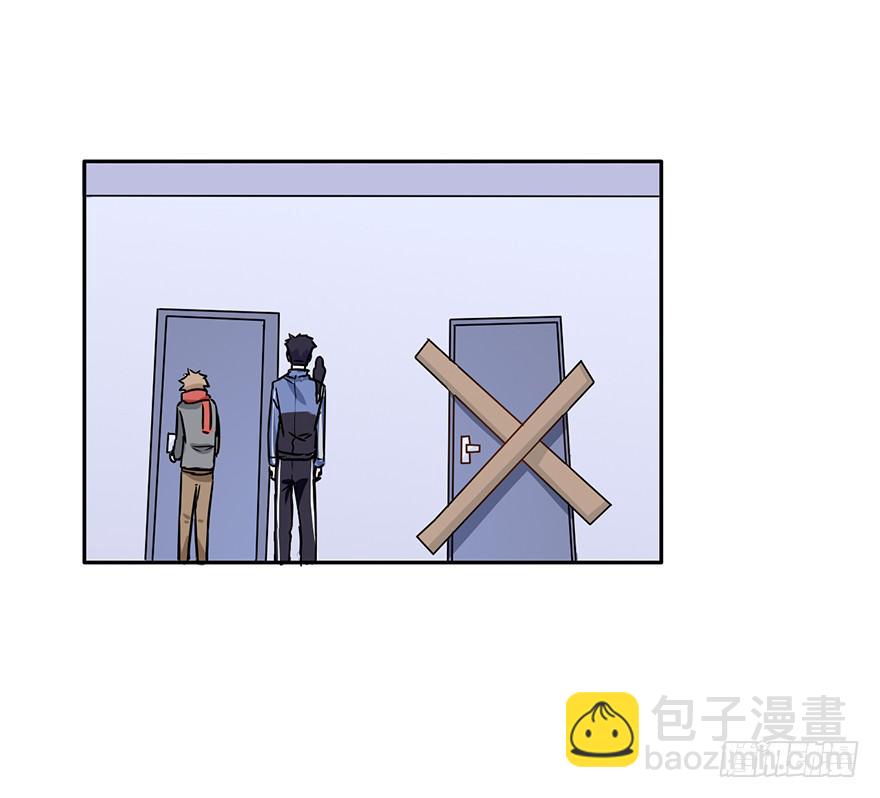 112 阴差什么样...(1/2)-第112话