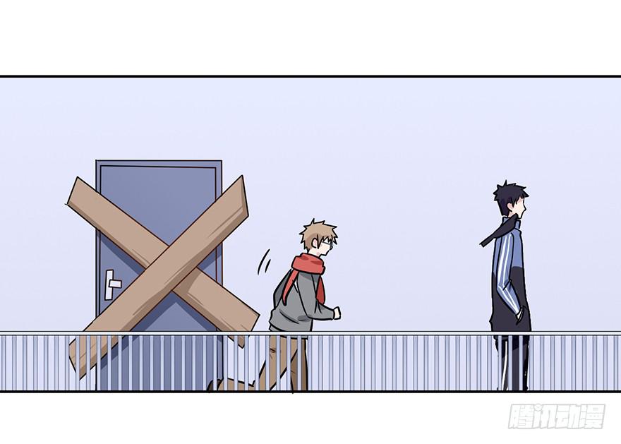 112 阴差什么样...(1/2)-第112话