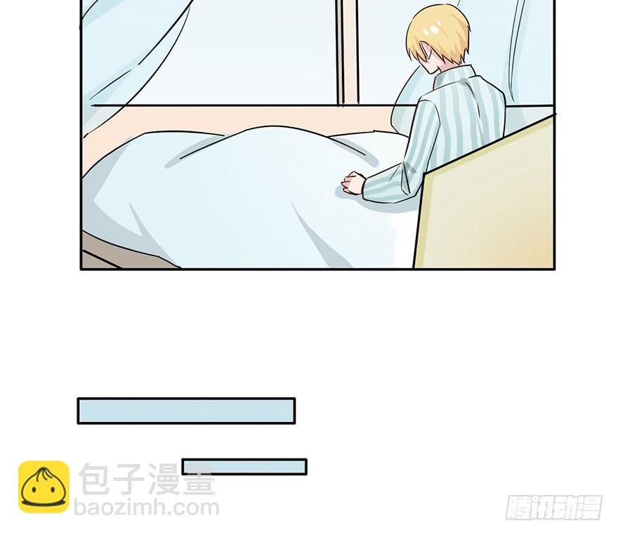 112 阴差什么样...(1/2)-第112话