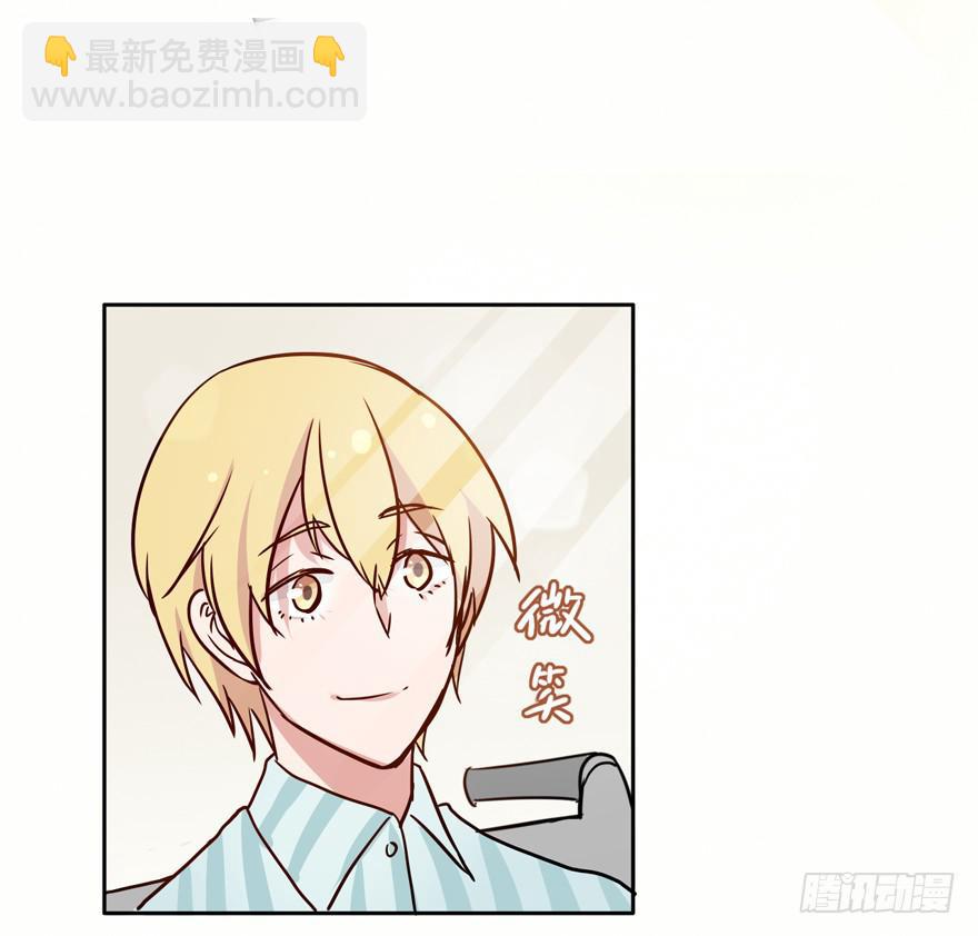 114 它们这么自由...(1/2)-第114话