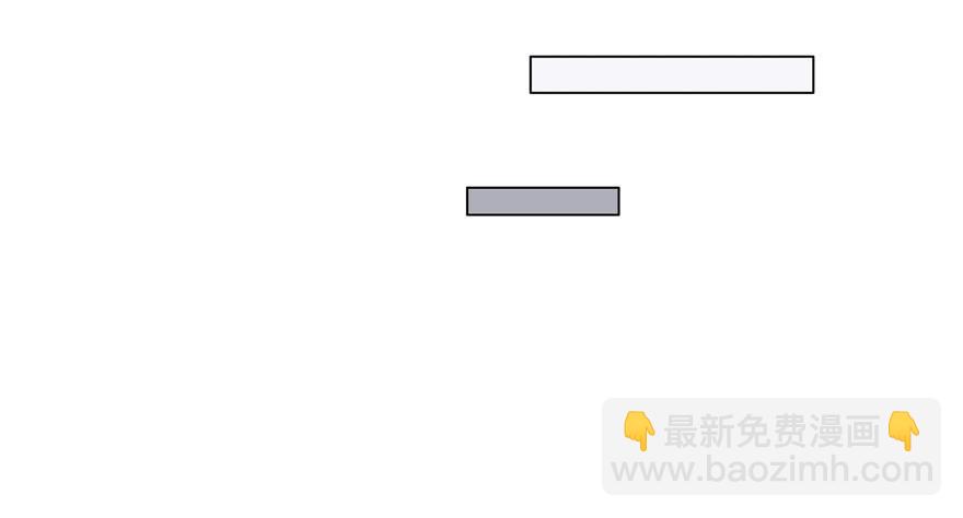 奔跑吧，阴差！ - 116 邪教？(1/2) - 2