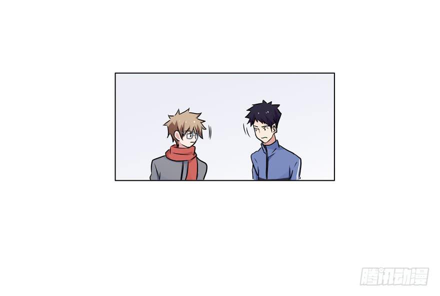 奔跑吧，阴差！ - 116 邪教？(1/2) - 5