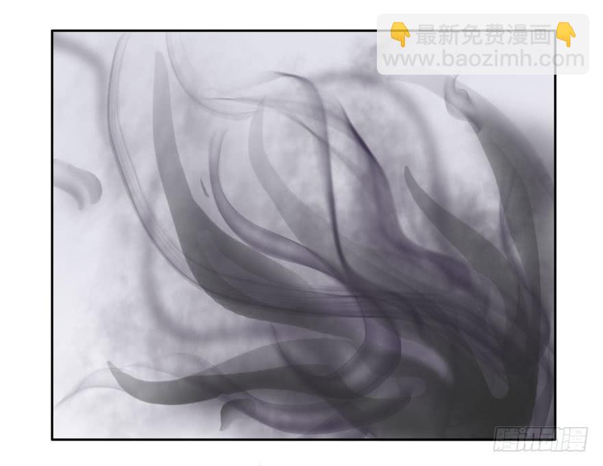 奔跑吧，阴差！ - 116 邪教？(1/2) - 8