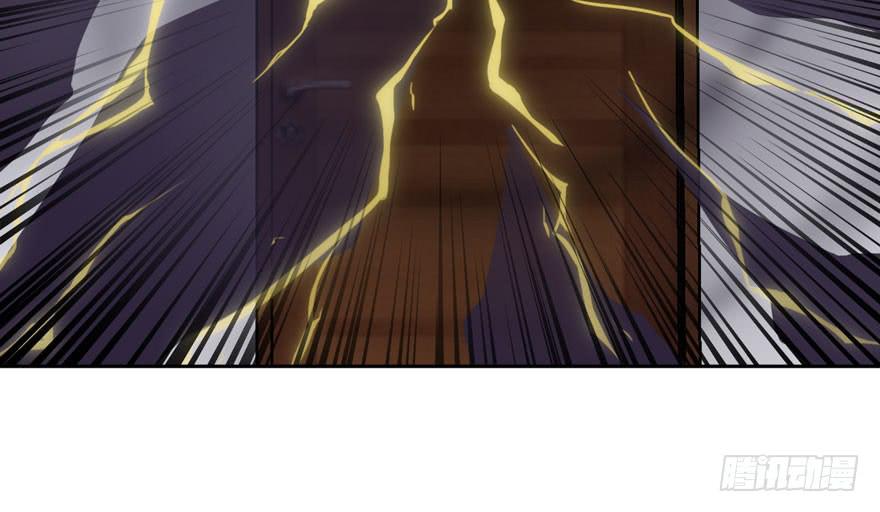 奔跑吧，阴差！ - 116 邪教？(1/2) - 4